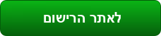 button (2)_20210105152637.761.png
